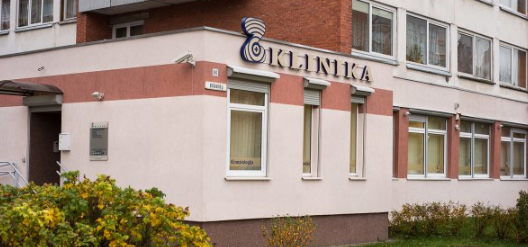 UAB ŽEROMSKŲ KLINIKA